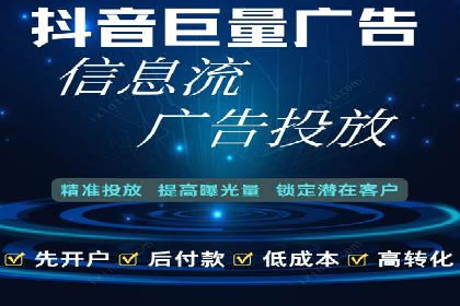 推广竞价案例分析：揭秘高转化率背后的秘密