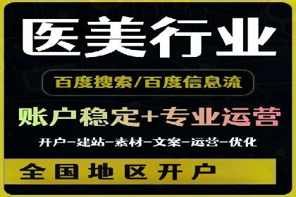 短视频信息流平台的用户画像与内容定位案例