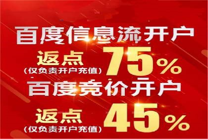 社交网络信息流运营的案例集锦与解读