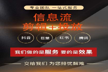 百度竞价多少钱？看这些行业如何实现高转化率