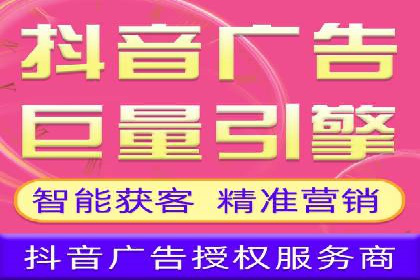 百度网络推广在文化创意产业的应用案例